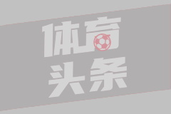 【AI视频】50分！哈登身穿铠甲手拿钩戟怒吼：还有谁~
